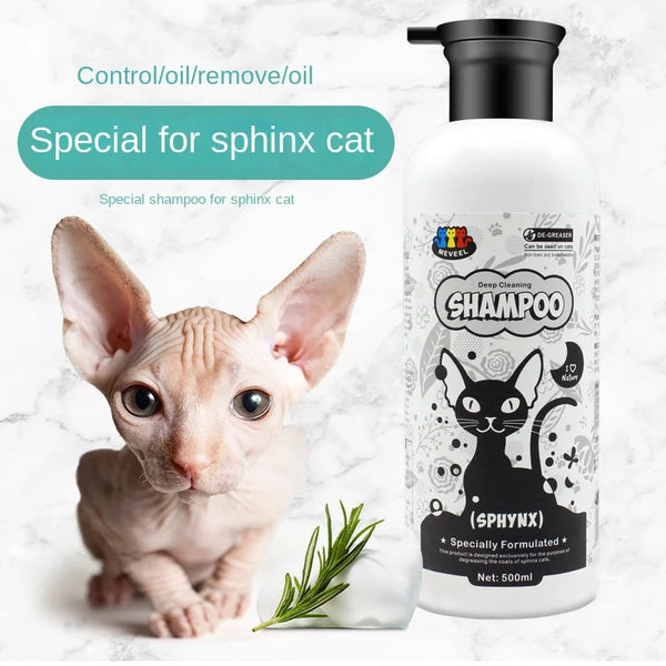 500ml Sphinx Cat Pet Shampoo