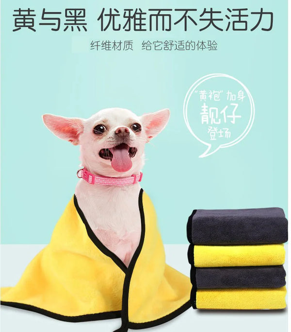 Pet Water-absorbent Bath Towel