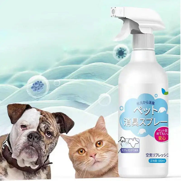 Dog Professional Odor Remover Spray